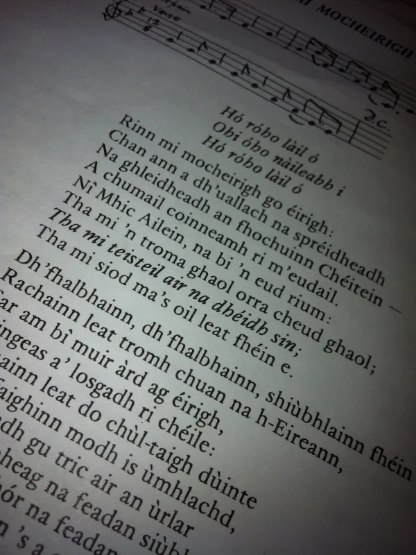 Musik4